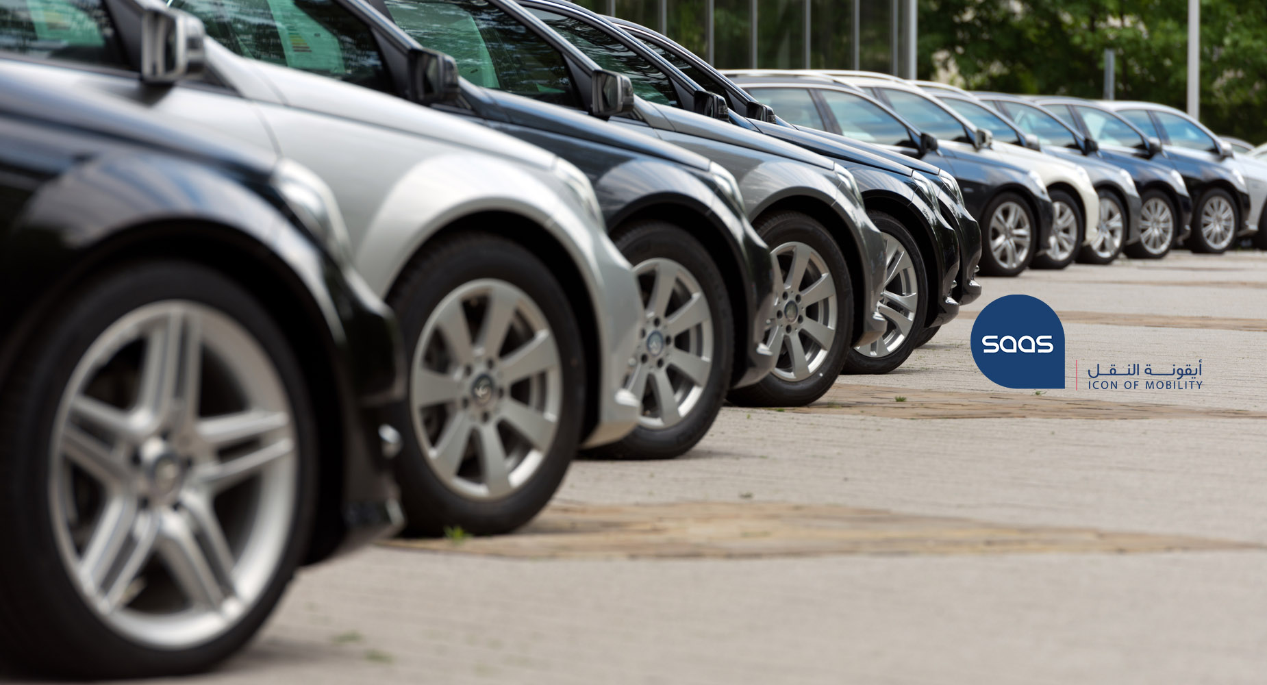 تأجير المركبات